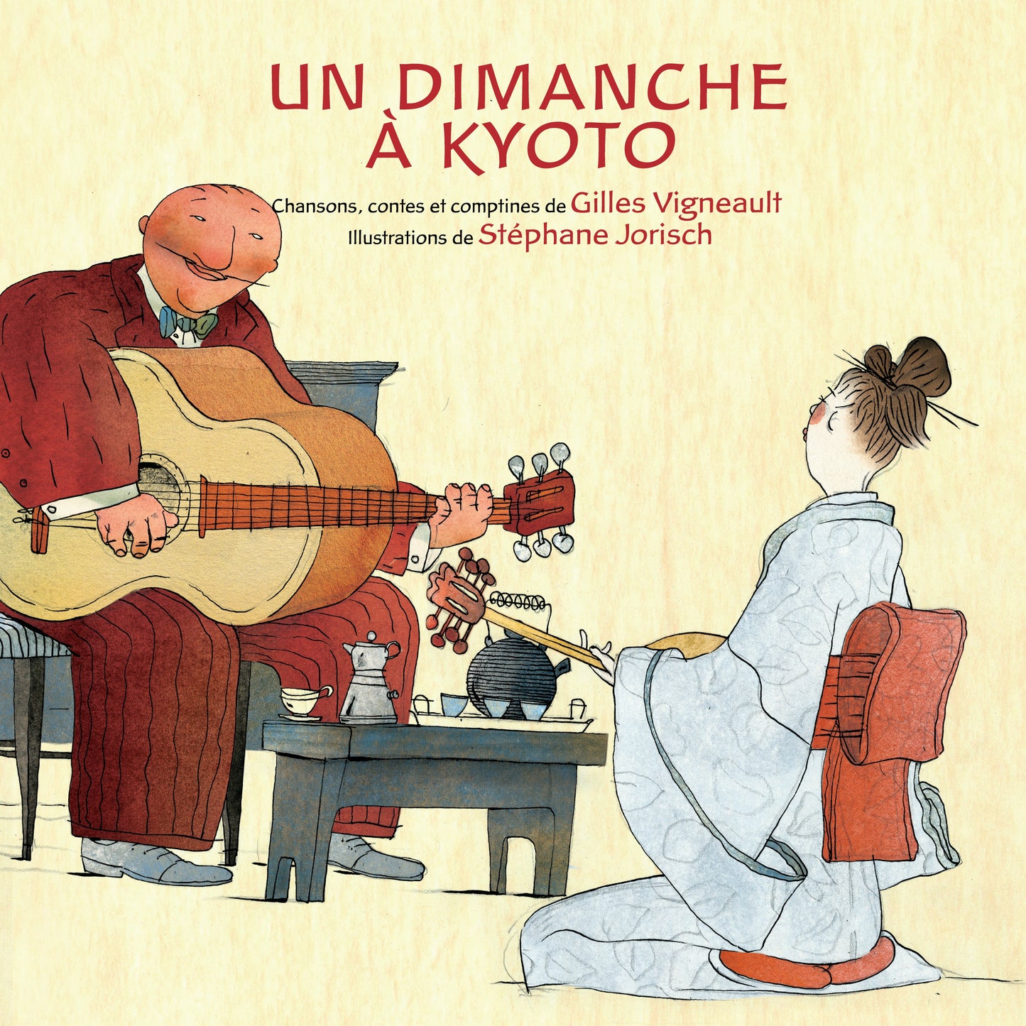 Un dimanche à Kyoto - Fabli